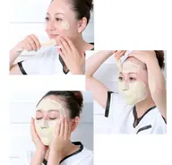 ジェルエステとバイオウォーミーパック『松ヤニ』 (90分)