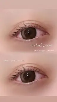 まつげパーマ👀💕（アイシャンプー付き🫧）＋アイブロウ✨