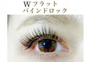 ダブルフラット120束（オフなし）