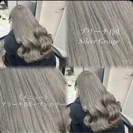 《🌷新生活応援🌸》ダブルカラー(ブリーチ1回込)+オージュア1ステップトリートメント