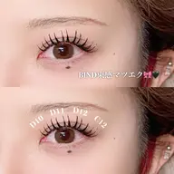 ❤️‍🔥エクステの持ちNo.1❤️‍🔥話題の最新技術👀　⚡️バインドロック⚡️付け放題⚡️