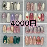 【ハンド オフ無料】定額7500円のデザイン→ 4000円