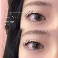 【9月限定】🎀LEDマツエク×まつ毛パーマ🎀(エクパーマ)