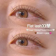 フラットラッシュ160本👀🤍