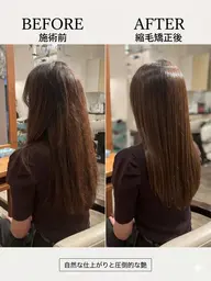 🌙夜限定18時​〜​21時まで予約可能🌙カット＋髪質改善ストレート