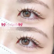 【上エク80本】➕【下エク30本】🎀パッチリまつ毛◎/ナチュ盛り⤴︎up❤️‍🔥