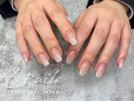 💙フィルインオフ込み💙グラデーション