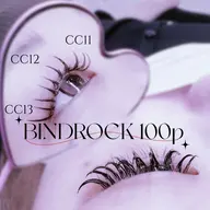 【✨濃さ×持ち重視✨】バインドロック100~120束🎀隙間しっかり埋まる♡ボリュームEYE