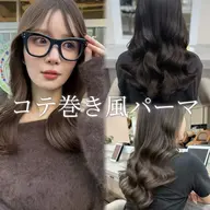 【韓国美女になれる🎀】骨格矯正カット＋韓国風パーマ＋髪質改善トリートメント✨半年​〜​1年もつパーマになります！！