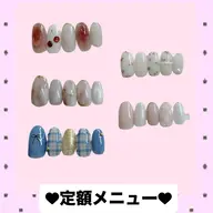 【練習モデル】定額メニュー(オフあり) /ハンド✋🏻