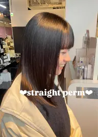 ☔️うねり解消‪‪❤︎‬ストレートパーマ☔️【シャンプーブロー込み】