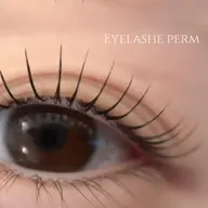 【ミニモ 当日限定価格！】美容液束感仕上げ👀✨まつげパーマ or パリジェンヌラッシュリフト