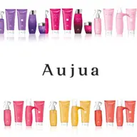 ☆𝔸𝕦𝕛𝕦𝕒☆ オージュアトリートメント