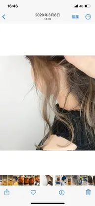 🌈インナーカラー+トリートメント🌈