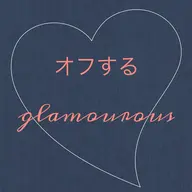 《ジェルネイル💅オフ》クーポン