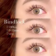 バインドロック80束⸝⋆⸝⋆ （オフ込み）