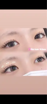🩶オフあり【フラットラッシュ80~100本】🩶※付け足し不可 〈八王子/マツエク〉