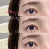 ☀️まつ毛パーマ上　アイブロウwax☀️