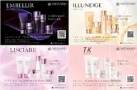 🫧商品購入の方💄単品購入も可能ですꕤ୭*