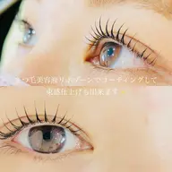 まつ毛カール(上のみ)👁️