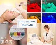 【肌悩み対応】今の肌に何を選んだらいいのか分からない方へご来店時のカウンセリング時に決定コース