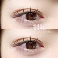 フラットラッシュ　100本まで✨アイシャンプー付き