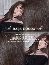 水光感カラー+うるサラ水素トリートメント🪽