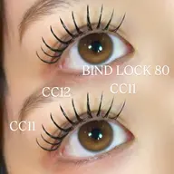 【初回限定】🪡バインドロック80束🌼アイパック+コーティング美容液仕上げ💙オフ込み✨