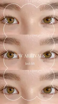 【ダメージケア】2stepトリートメント♡ケラチンまつ毛パーマ