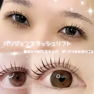 根元から立ち上げパリジェンヌ✨根元から80°立ち上げお目元ぱっちり👀🤍