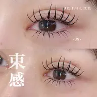 下まつ毛つけ放題♥️