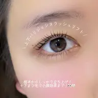 🌷小顔効果🌷　上下パーマ🎀