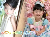 ホームページからの予約がお得です！ねもと限定🧒キッズカット👧（シャンプー付き）ガチャガチャ付き