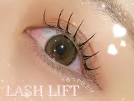 練習モデルまつげパーマ➕アイブロウ✮*｡ﾟ💎