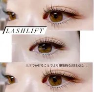 ✨上下ラッシュリフト✨️（パリジェンヌ選択可＋500円）(二回目＋500円)