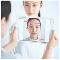 大人気❣️最先端肌分析🔍スキンケア選びのアドバイス✨