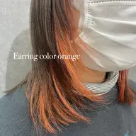 トレンドイヤリングカラー＋髪質改善ケアプロトリートメント✨