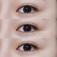 下まつげパーマ🎄