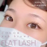 初回池袋フラットラッシュ140本（オフ無料、カラー変更無料、初回アイシャンプー&コーティング付ワンホン可◎）