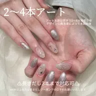 ❣️特別🈹❣️【オフ込🫧2-4本アート🪽】※長さだし3本まで🉑