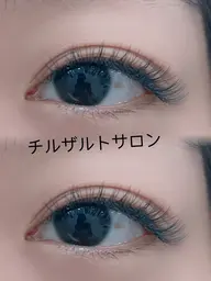 最高級　フラットマットラッシュ80本(付け足し オフなし)+コーティング