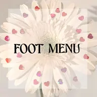 以下フットメニュー↓