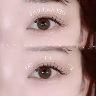 🩷フラットラッシュ100本🩷【コーティング剤付き】