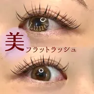 【minimo限定】フラットラッシュ100本(オフ無料/コーティング仕上げ✨️)