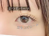 【ミニモ特別価格‪࿎♡̸᩠࿎】韓国風ワンホンまつ毛パーマ 4000円𓂃 𓈒𓏸◌‬