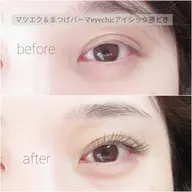 【オフ無し】✨️LEDフラットラッシュ80~100本✨️無料練習エクステモデルさん募集❣️目元写真撮影、経過写真送付必須