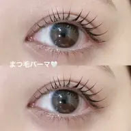 【4/17までの平日限定価格🉐】まつ毛パーマ(Cカールデザインのみ)