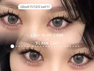 シングルフラットラッシュ✨80🌻コーティング束仕上げ🉑