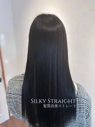 【強いクセ・うねりも解消✨縮毛矯正ストレート】