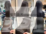 【人気No.1メニュー✨】髪質改善トリートメント⚪️＋髪質改善inケアカラー🐳+カット✂︎